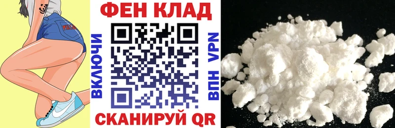 Купить где  Котельнич  Амфетамин 98% 
