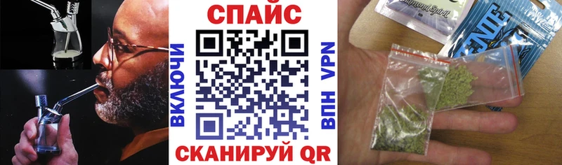 Купить  Котельнич  Бутират BDO 