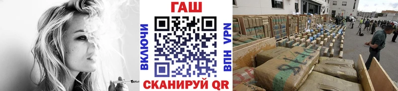 Купить где  Котельнич  ГАШИШ ice o lator 