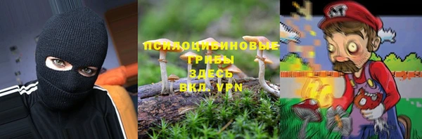 не бодяженный Лихославль