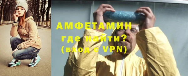 не бодяженный Лихославль