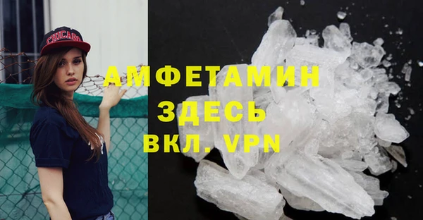 гидропоника Липки