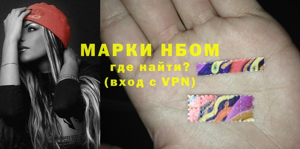 гидропоника Липки