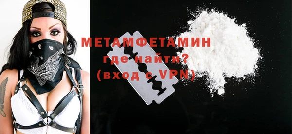 гидропоника Липки
