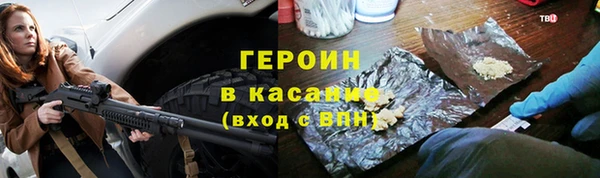 гидропоника Липки