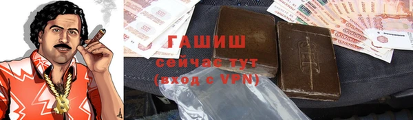 бутират Лиски