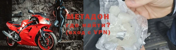 гидропоника Липки