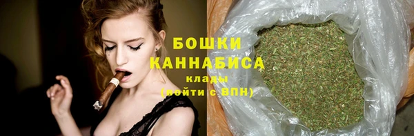 не бодяженный Лихославль