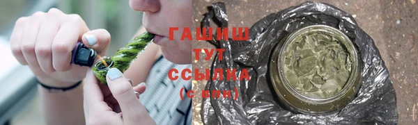 не бодяженный Лихославль