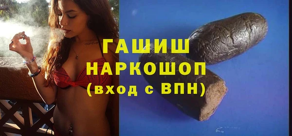 гидропоника Липки