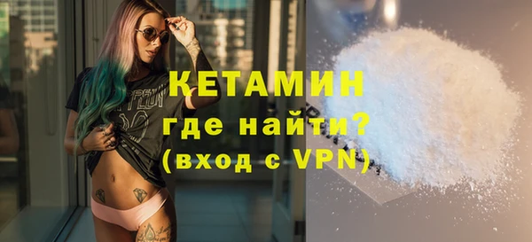 не бодяженный Лихославль