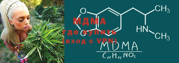 не бодяженный Лихославль