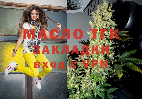не бодяженный Лихославль