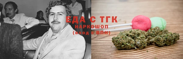 гидропоника Липки