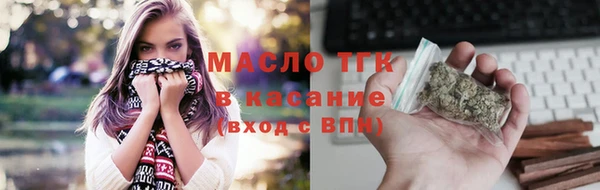 гидропоника Липки