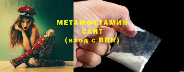 бутират Лиски