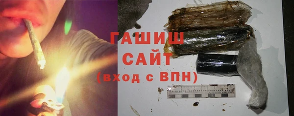бутират Лиски