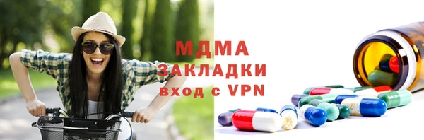 бутират Лиски