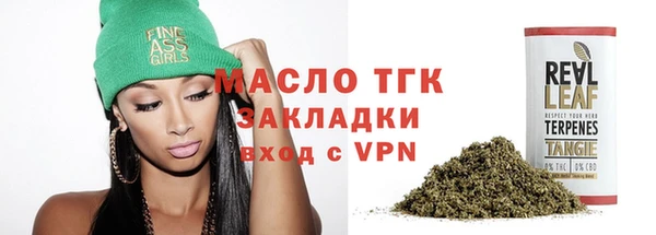 не бодяженный Лихославль