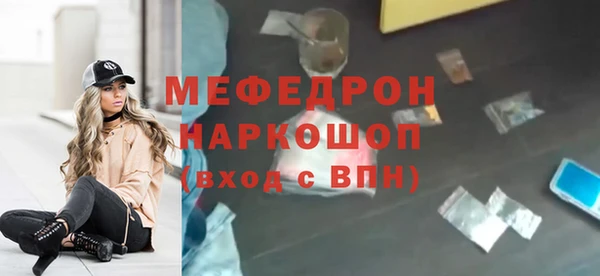 гидропоника Липки