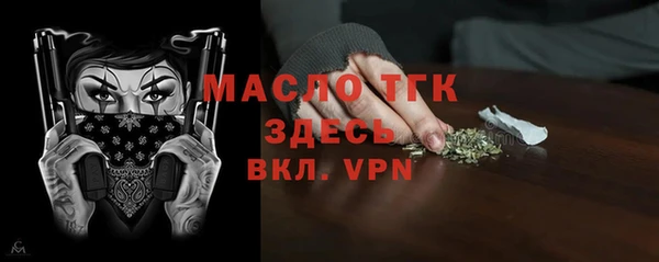 не бодяженный Лихославль