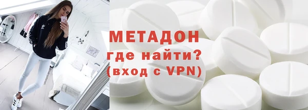 не бодяженный Лихославль