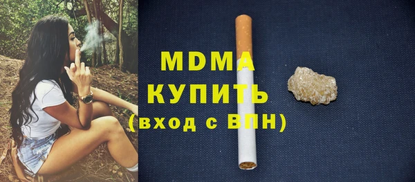 бутират Лиски