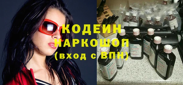 гидропоника Липки