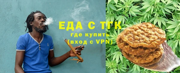 гидропоника Липки
