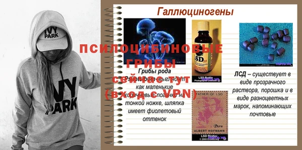 не бодяженный Лихославль