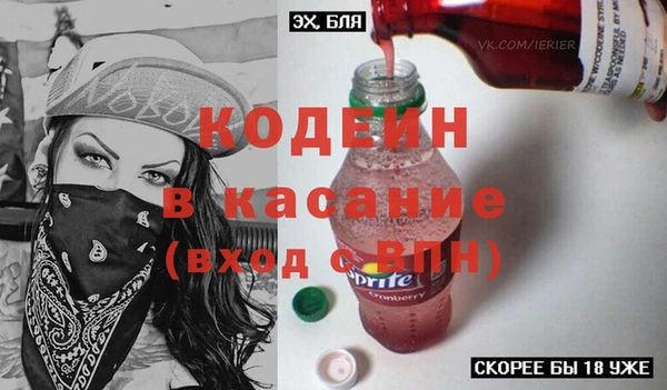 гидропоника Липки