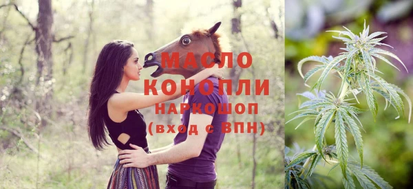 гидропоника Липки