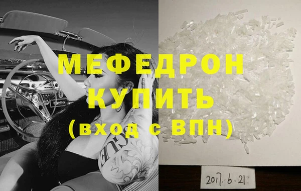 гидропоника Липки