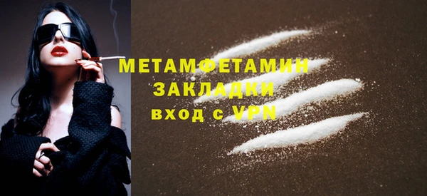 не бодяженный Лихославль