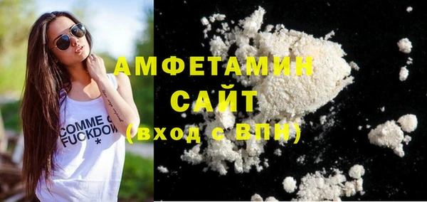 бутират Лиски