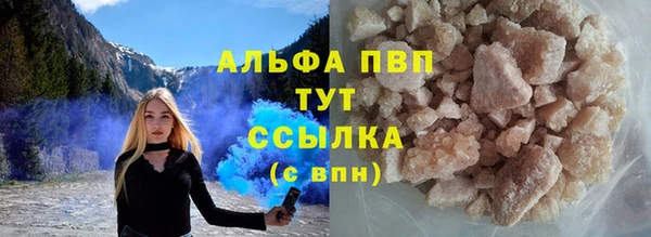 гидропоника Липки