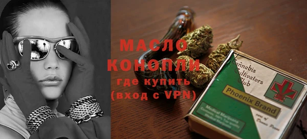 гидропоника Липки