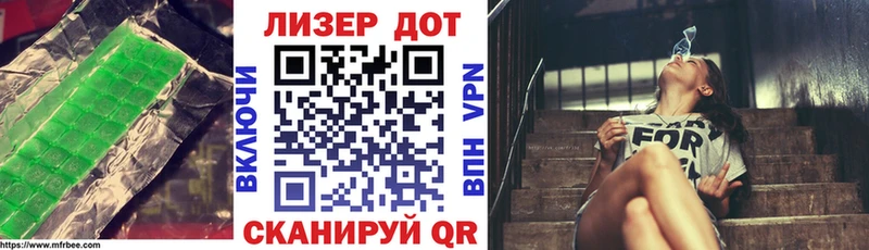 ЛСД экстази ecstasy  Купить где  Котельнич 